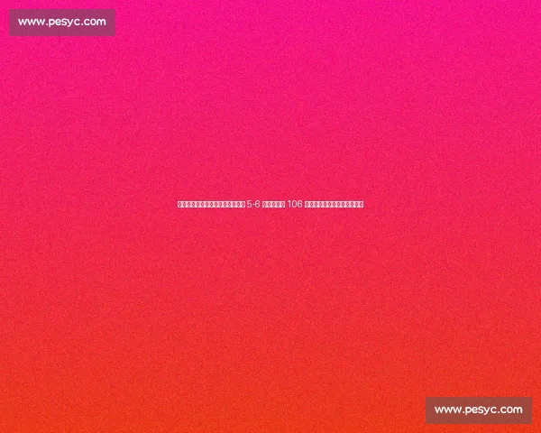 金杯赛惊天冷门！加拿大点球大战 5-6 不敌世界第 106 危地马拉，两连平后止步八强