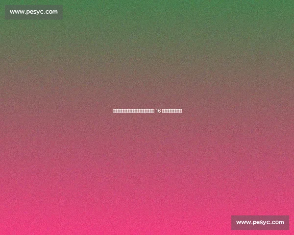 黄牌停赛成空谈！阿斯拉尼世俱杯止步 16 强，国米爆冷出局