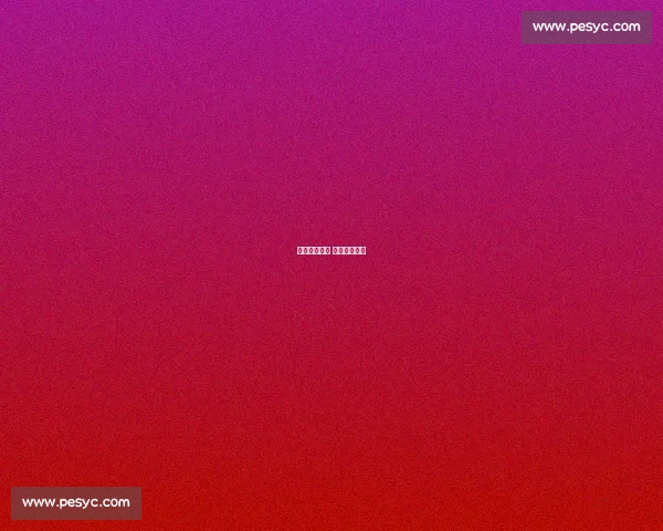 绷紧风险之弦 守护金融安全