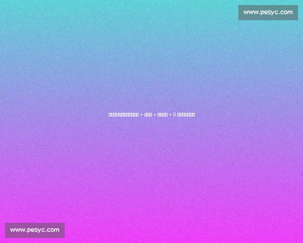 猛龙追杜筹码曝光：巴雷特 + 奎克利 + 珀尔特尔 + 9 号签组合引热议